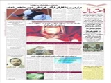 روز هشتم شوال که روز خرابی قبورائمه بقیع است اقامه عزا کنید