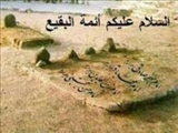 تخریب بارگاه ائمه بقیع(ع) و صحابه پیامبر(ص) دردناک ترین حادثه معاصر