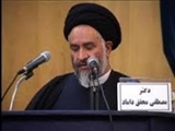 نگاه اسلام به محیط زیست با ادیان دیگر متفاوت است