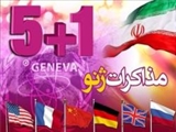 پایان مذاکرات ایران و آمریکا در ژنو