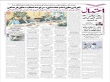 نگرانی‌های امام خامنه‌ای، سرلوحه فعالیت‌های فرهنگی 