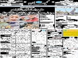 طرح استعفای نتانیاهو سرپوش صهیونیست‌ها بر جنایات وحشیانه جنگی 