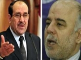  استقبال جهانی از کناره گیری نوری المالکی/امیدواری به تشکیل سریع دولت جدید عراق