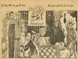کودتای 28 مرداد، پایانی بر نظام نیم‌بند مشروطه