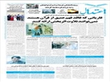 قاریانی که فاقد فهم عمیق از قرآن هستند نمی‌توانند تلاوت اثربخش ارائه کنند