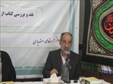 سید بن طاووس شهادت عرفانی امام حسین(ع) را تأیید می‌کند