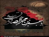  برخورد امام صادق(ع) با غلو کنندگان چگونه بود؟