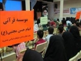 برگزاری همایش دختران به مناسبت روزدختر درشهرستان هشترود