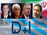 دیدار هیئت آمریکایی بامقامات ایرانی در ژنو 