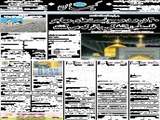 30 درصد صهیونیست‌های مهاجر فلسطین اشغالی را ترک می‌کنند 