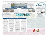10 توصیه آیت‌الله مکارم‌شیرازی به حوزه‌ها و طلاب