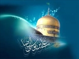مواضع امام رضا(ع) در مقابل فرقه عالمانه و انحرافی واقفیه 