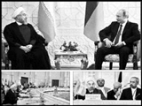توسعه اقتصادي، اجتماعي، فرهنگي و سياسي راهكار خشكاندن ريشه تروريسم