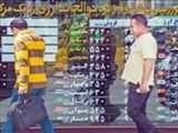 کاهش محسوس قیمت‌ها در بازار طلا و سکه 