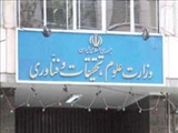 چه کسی وزیر علوم می شود؟