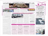 کنگره تبریز، پیشرو در فرهنگ تشیع در بازار مظفریه تبریز