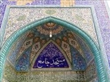 مساجد نماد مبارزه با استکبار و حکام زورگو در سراسر تاریخ اسلام هستند