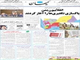 انقلابیون یمن پاکسازی تکفیری‌ها را آغاز کردند 