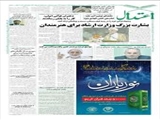 تنها پنج درصد مردم در کشور زکات پرداخت می کنند