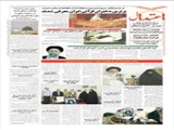 آیت الله نورمفیدی خواستار تخصصی شدن آموزش قرآن شد