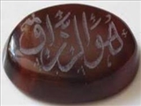 عوامل افزایش برکت مال و روزی 