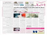 «امامت در کودکی» و پاسخ‌های قرآن و اهلبیت(ع)