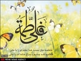 جشن پیوند آسمانی با هدف حمایت از ازدواج آسان در بقاع متبرکه برگزار می شود