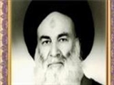 تفسیر آیت الله حسینی‌طهرانی از روایت امام جواد(ع)/ فتوا دادن در مقابل فتواى أعلم جائز نيست