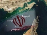 واکنش ایران به اظهارات وزیر خارجه امارات در سازمان ملل درباره جزایر سه گانه