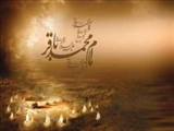 امام باقر(ع) بزرگترين تأثير علمى و عملى را در جامعه داشت/ کار و تلاش در اوج زهد و تقوا