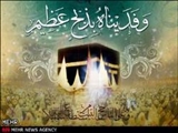 قربان روز اثبات تسلیم در برابر معبود/ قربانی کردن نماد دوری از تعلقات دنیوی