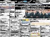 روحانی: به نجفی گفتم بورسیه‌ها را با جدیت بررسی کند نجفی: 2580 مورد بدون اشکال است 
