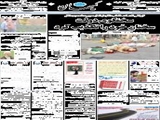 سخنگوی دولت سخنان خود را تکذیب کرد 