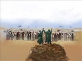 حاضرین به غایبین برسانند 