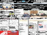ظریف: برای رسیدن به توافق نهایی غرب باید از مانع روانی تحریم عبور کند 