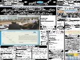 دلبستگان انقلاب را امیدوار و معارضان را ناامیدکنید 