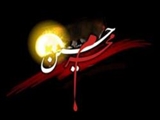 پیشواز و استقبال از ماه محرم