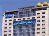 کلیدواژه‌های روحانی درباره بورسیه‌های غیرقانونی؛ همه واکنش‌ها به گزارش بورسیه‌ها 