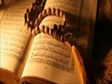 اعمال روز اول و آخر سال قمري/ نمازی که باعث می‌شود سال را با خیر به پایان ببریم