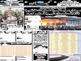 سردار سلیمانی با عملیات عاشورا ائتلاف ضدداعش را تحقیر کرد 