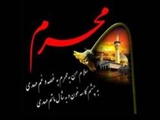 مسلمانی که با محرم می‌آید و با محرم می‌رود 