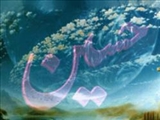 هفتم محرم؛ بستن آب به روی سپاه امام حسین(ع) 