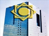 تصویب روش دولت برای انتخاب رئیس بانک مرکزی؛ سیف ۴ سال دیگر رئیس کل می‌ماند 