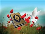 شهید در بیان قرآن 
