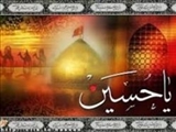 نهم محرم؛ محاصره خیمه‌ها در کربلا 