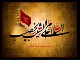 سیری در زیارت ناحیه مقدسه؛ زیارت ناحیه مقدسه مرثیه‌ای که مسئولیت آفرین است 