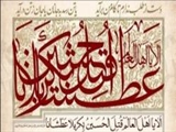 تحریف بزرگ گریز یاران امام حسین (ع) در شب عاشورا 