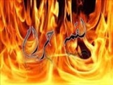 لقمه حرام مانع استجابت دعا می‌شود 