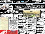نوبت به تحریم‌ها که رسید مذاکرات از نفس افتاد!
