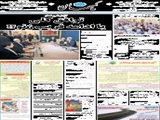 توافق کلی یا ادامه فریب ژنو؟! 